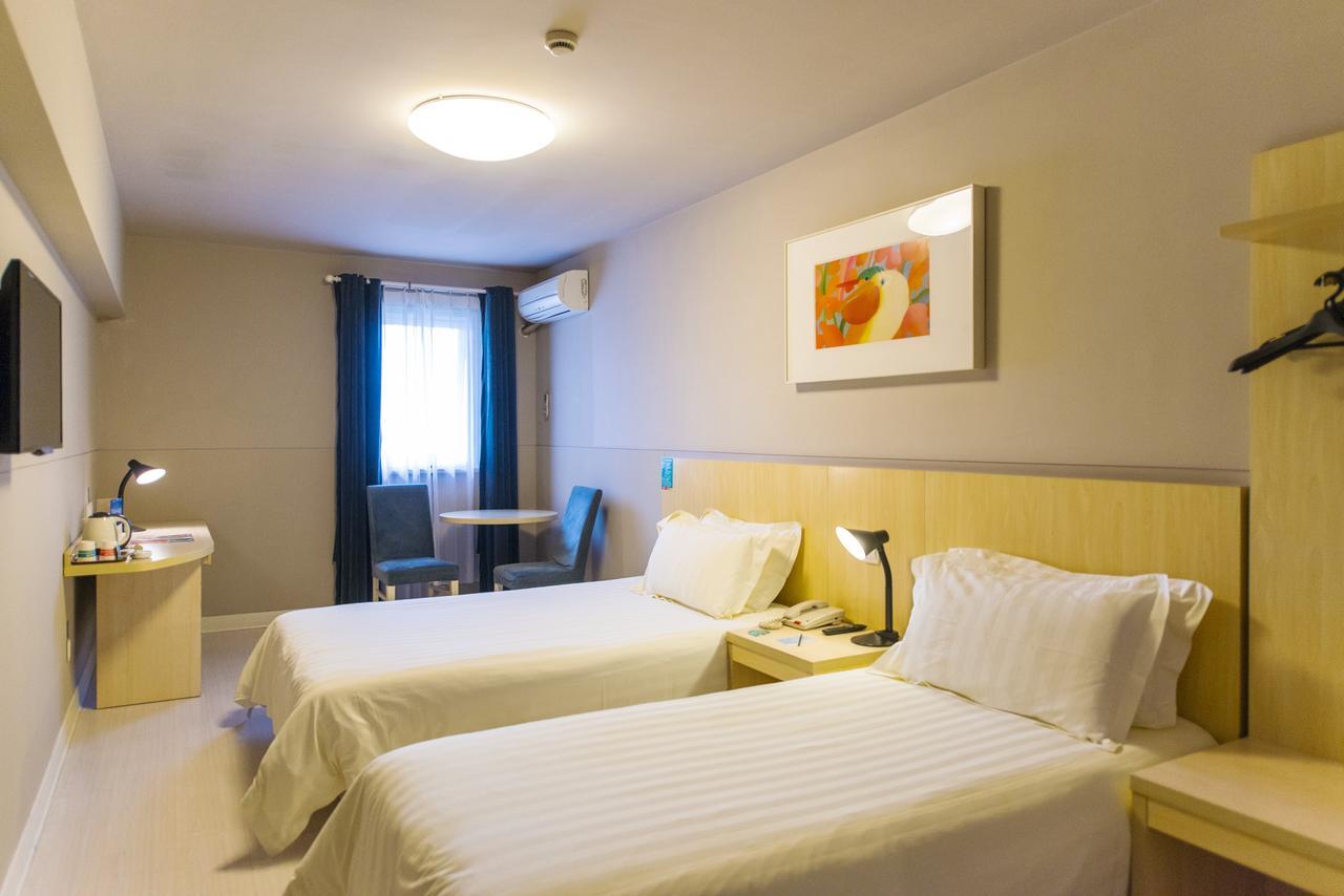 Jinjiang Inn Select Huizhou West Lake Pedestrian Street Exterior photo